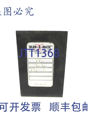 原装供应SKAN-A-MATIC T21012 115VAC NSNP