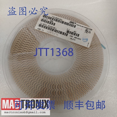 原装供应AVX TAJA105K016RNJ 贴片钽电容 1uF 100个