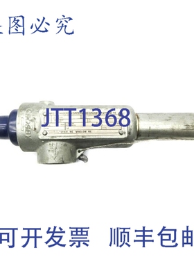 原装供应SEVCO 951101MA 75PSI 3/4X1