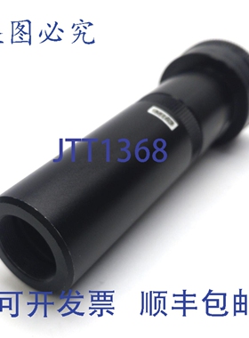 原装供应VS Technology M163 机器视觉相机镜头，C 接口，92 x ?2