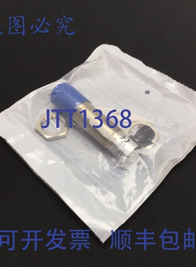 原装供应Micro Detectors SA6/0P-1KDA 光电传感器开关，400mm，P