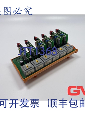 原装供应Ema Aichelin 控制器 EG130A-1 控制板 Indutec EG 130A