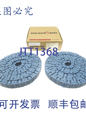 原装供应REXNORD 10147968 6.096M（2 包）NSMP