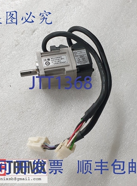 原装供应进口工业 MSMD5AZP1S 伺服电机， STK SMS21007