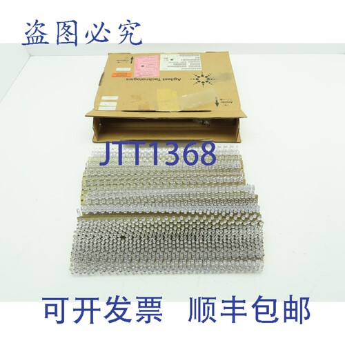 原装供应安捷伦科技 QLMA-EL392DD 灯泡，2000 个/件