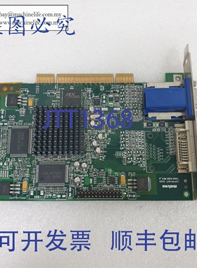 原装供应Matrox G45FMDVP32DB 7003-0301 Rev_A PCI 显卡