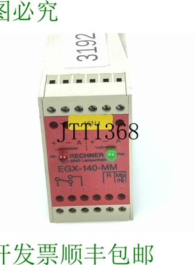 原装供应工业电子 EGX-140-MM Calcolatrice EGX140MM