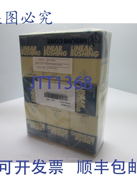 原装供应8Misumi LHICWF20法兰式直线衬套，双衬套