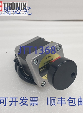 原装供应东方马达PK545-NB/PK545-NA Vexta步进电机，Tosok T3