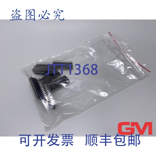 原装供应VE 8X 内存模块 D27C256-1 IC 可擦除存储器 DIP-28 引脚