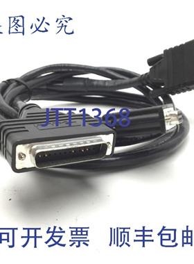 原装供应Parker Compumotor 71-025336-04 Command Cable Aries t