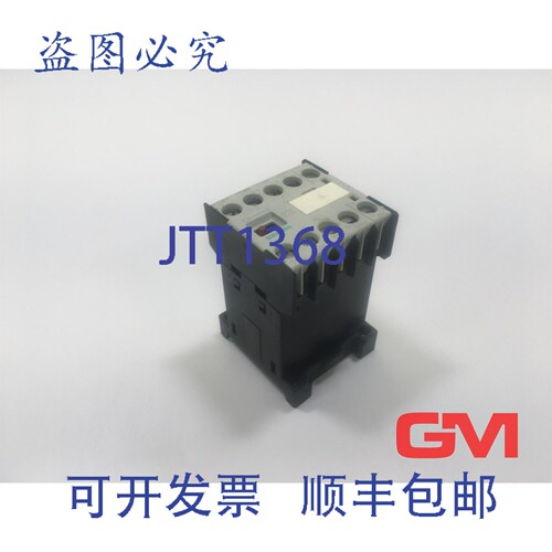 原装供应辅助接触器 3TH2022-0LB4 继电器 2NO +2 Nc 24 5V 10A 2