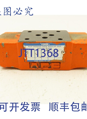 原装供应Yuken MPA-01-2-4001 先导式模块化止回阀 D03