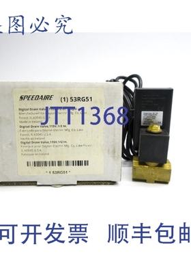 原装供应SPEEDAIRE 53RG51 115V 250PSI 1/2