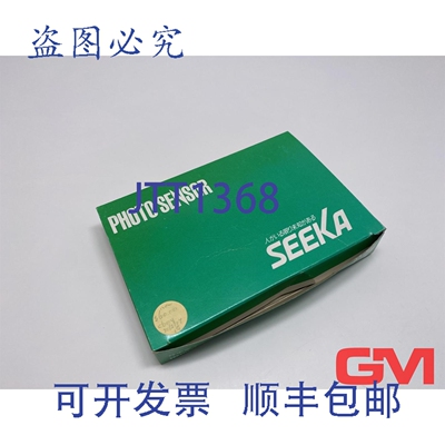 原装供应Seeka Takenaka 光纤传感器 F1R LED 放大器