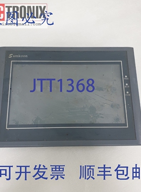原装供应Samkoon SA-7B HMI 触摸屏 7''