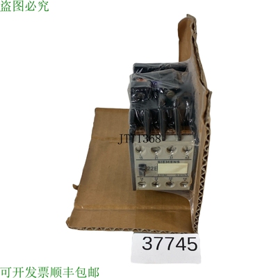 原装供应3TH80 22-0A 辅助接触器