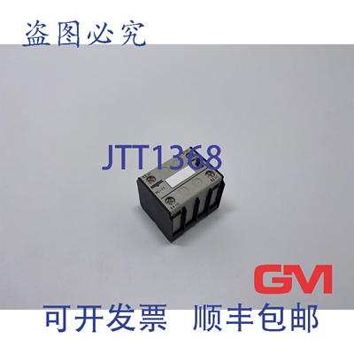 原装供应Entrelec Schiele 辅助触点模块 Hi-11 1NO+1NC 3.369.21