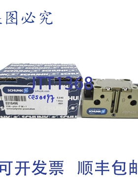 原装供应SCHUNK 0318496 PGN+P64-1 NSMP