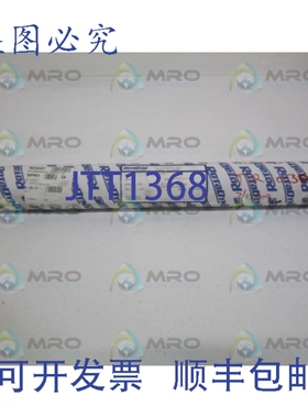 原装供应GREYDON INC. 压印辊 GN-20740-02 NSNP