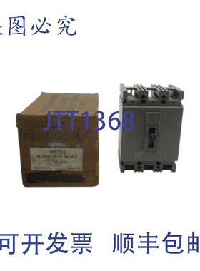 原装供应HFB2040 600VAC 40A NSMP