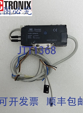 原装供应堡盟 FVDK 10P66Y0 CH-8501 Frauenfeld 光纤传感器 Ism