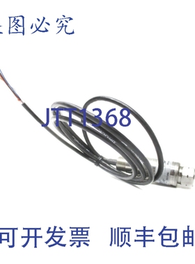 原装供应MURPHY PXT-200 05-70-5066 200PSIG UNMP