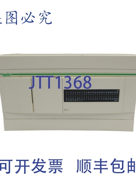 原装供应TWDLE40DRF 24VDC NSNP