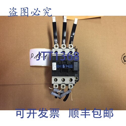 原装供应 LC1 DPK12