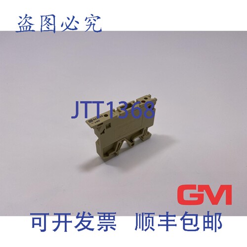 原装供应安全夹 Ask 1/En Ld 1D 230VAC 保险丝端子 0225