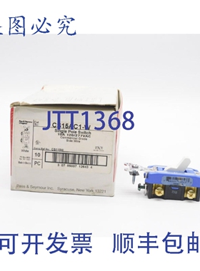 原装供应PASS&SEYMOUR LEGR CS15AC1-W 120/277VAC 15A（10个装）