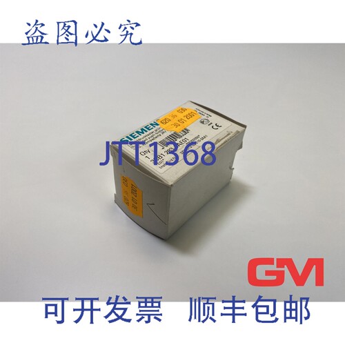 原装供应Luminous 3SB1283-0AE01 带照明按钮 1NO 扁平 Ba 9S