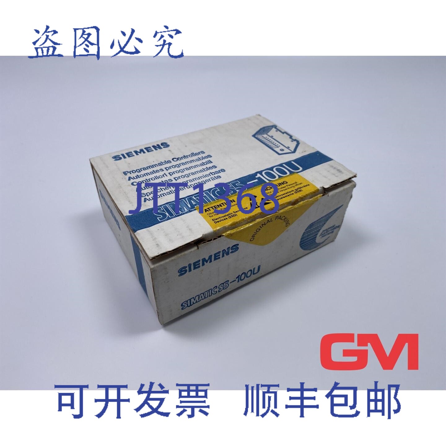 原装供应数字模块 6ES5440-8MA21 Simatic S5 数字输出模块 E-Sta