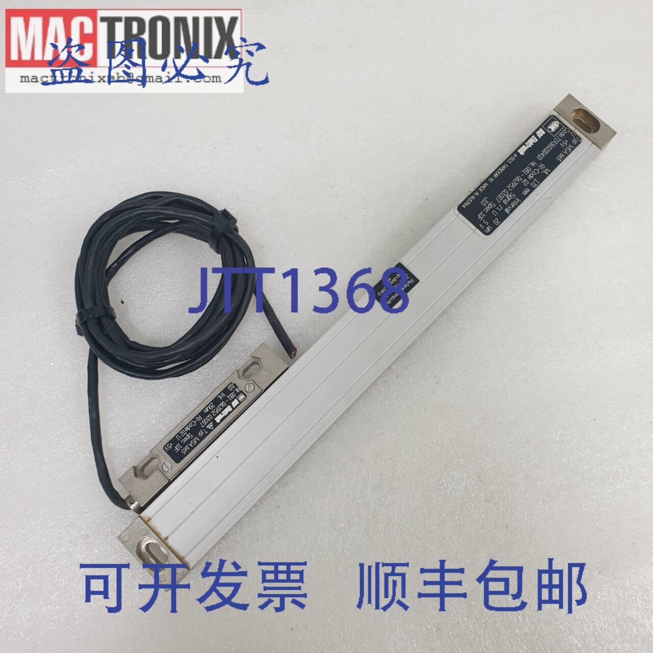 原装供应RSF Elektronik MSA 665 ML 170 MM 间隔 20 UM 线性光栅