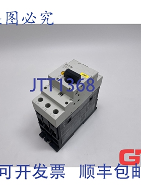 原装供应进口电机断路器 PKZM4-40 32 - 40 A XTPR040DC1NL 22235