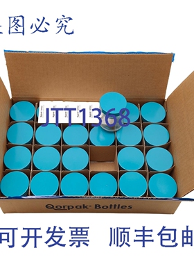 原装供应24个Qorpak GLC-01636绿色盖玻璃取样瓶，120毫升，直径6