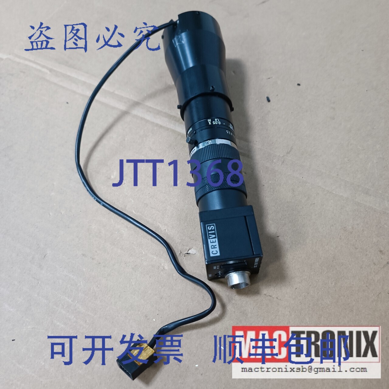 原装供应Crevis MV-BS20A 迷摄像机（含镜头） Hanmi 3500DL