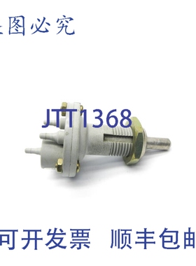 原装供应SP970A1021-1 UNMP