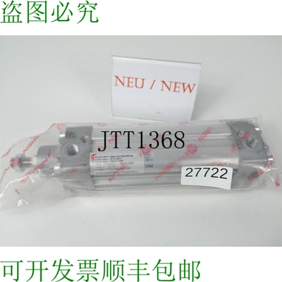 原装供应NORGREN DNC-40-100-PPV-A 标准气缸 DNC40100PPVA 10225