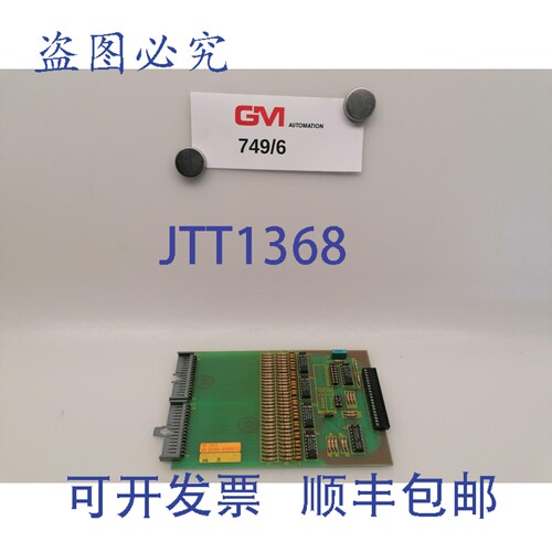 原装供应Bachmann Ce32/1 2600/01 数字输入卡 / Battenfeld Unil