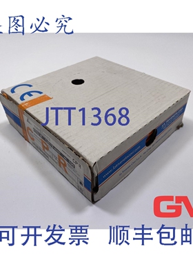 原装供应Triveneta Cavi 单股线 H05V-K 1x0.75mm2 橙色 00301410