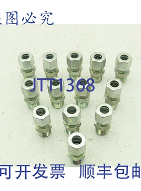 原装供应Parker 10S3/8NPT EO 24° 外螺纹接头，10mm 管径 x 3/8