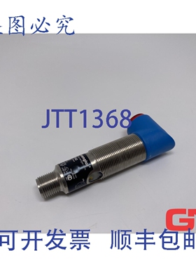 原装供应威格勒通用镜面反射栅 LW86PA3 逆反射传感器