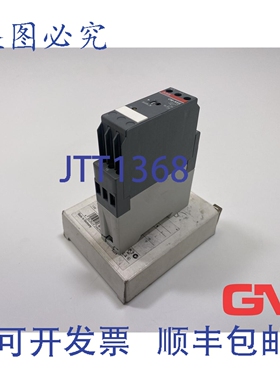 原装供应CM-ASS 1SVR430864R3100 继电器继电器