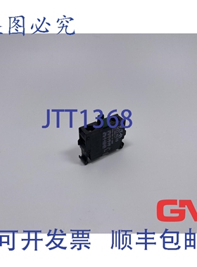 原装供应进口触点元件 M22-KC10 1 个闭门器 1NO 216380 模块