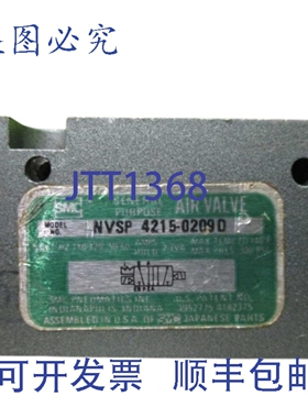 原装供应 NVSP 4215-0209D 阀 UNMP