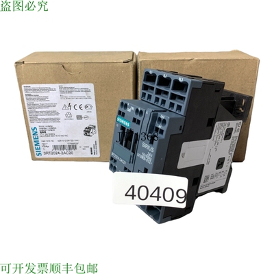 原装供应3RT2024-2AC20 接触器保护