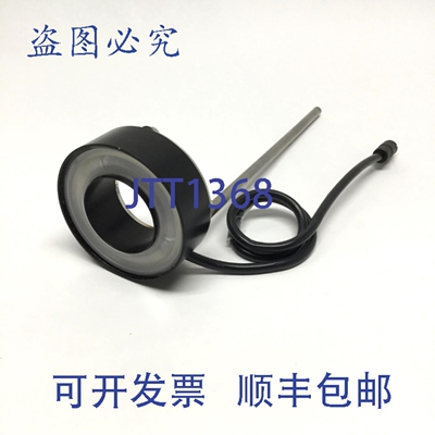 原装供应ProPhotonix RF1-630-VXC100 SpecBright 灯，24VDC， LE