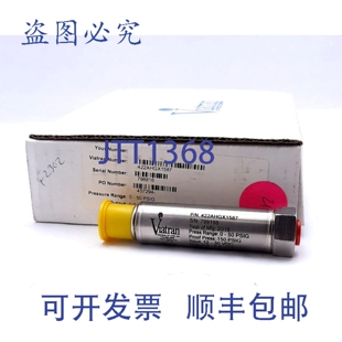 原装供应Viatran 422AHGX1587 压力变送器，量程 0-50PSIG、150PS