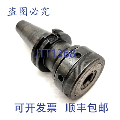 原装供应Command Tooling C4C4-1000 CAT 40 筒夹COLLET ASSEMBLY